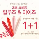 네이쳐샵