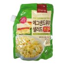 쉐프랑 쇼핑하우