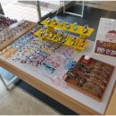 아이룩스안경원 이미지