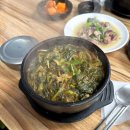 광교역사 | 광교 양평해장국 맛집｜신사동에서 유명했던 그 집, 유명국 수육 해내탕 후기