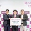 (주)그린힐