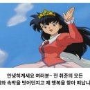태광타이어 | 취준 성공_후기