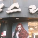 진희테크 이미지