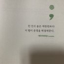 하루아키