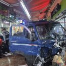 부천제일시장 이미지