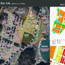 해밀스테이 이미지