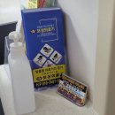 시내의료기 이미지