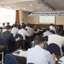 상생 협력 아카데미 이미지
