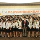 서로에스테틱 네이버블로그