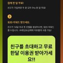 일상에 필요한 3D모델링 | [3D모델링 프로그램] 메시에이아이 meshy ai 후기