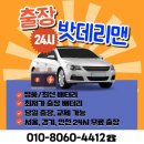 행운동-20 이미지