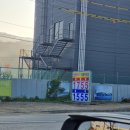 훼미리알뜰주유소 이미지