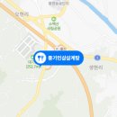 내고향국밥 이미지