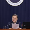 여민산업