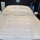 팽성워시원 이미지