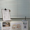 6534 | 대전 용전동 피부관리 씨엘드아트 신랑케어 푸딩관리후기