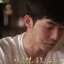 녹차랑 갈비랑 이미지