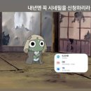 9월애 | [9월] 비상 예쁜애한테 찍혔다