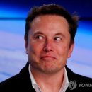 신원전기통신(주) 이미지