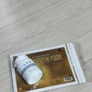 김한샘봄한의원 이미지