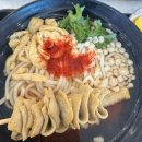 286-2-000025 | [근황] 4월 맛있는 거 모음