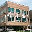 주-두레 이미지