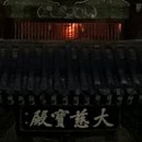 금곡공양간 | 금산사 템플스테이 체험형