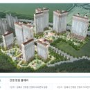 (주)진영건설 네이버블로그