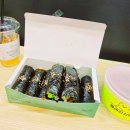 박서우김밥 | 양산 병아리김밥 김밥맛집 포장해서 먹었어요