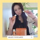 퀸즈다이어트 | 클렌즈주스왕 달심 퀸즈 다이어트 솔루션 후기