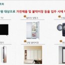 명문카세차장 이미지