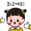 한앤수소아청소년과의원 네이버블로그