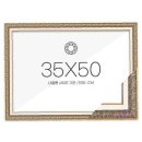 미보석 - 남동구 구월남로 335 | 미보석