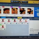 렙업PC방 이미지