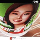 장수촌석쇠구이 이미지