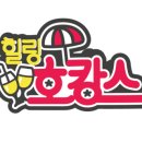 체리호텔 이미지