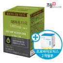보타노스 이미지