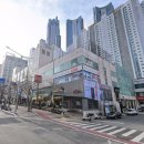로데오부동산공인중개사사무소 네이버블로그
