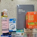 다이소 정촌점 이미지