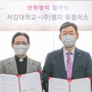 대흥고시원 - 구로구 구로동로 203 | 대흥고시원