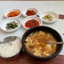 고향해장국 이미지