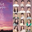 광화문연가 이미지