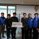 성산지역아동센터 이미지