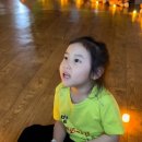 솔밭왓앤와이 영재유치원 이미지