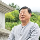 상운식품