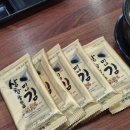 근주상가 | 계산동횟집 우리동네 참치 정육점 인천계산점 뱃살모듬 방문 후기 (배민에서도 인기 있는 참치)