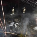 전남양계장 이미지