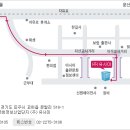 유사미