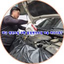 영수카정비 | 대구 엔진오일 교환 출장엔진오일 비용 아시나요?