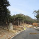 고견사주차장 이미지